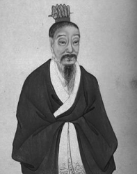 Xi Kang